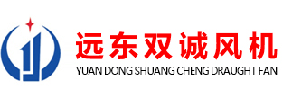 YuanDong ShuangCheng FanJiang Su Co.,Ltd